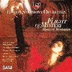 Pochette Flight of Mystery - Musical Fantasies