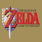 Pochette ゼルダの伝説 神々のトライフォース