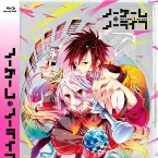 Pochette ノーゲーム・ノーライフ VOLUME.01 スペシャルCD キャラクターソング