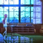 Pochette 凪のあすから ORIGINAL SOUNDTRACK 1