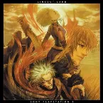 Pochette Evergrace II