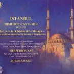 Pochette Istanbul: Le Livre de la Science de la Musique