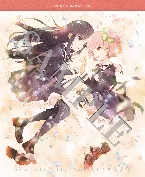 Pochette TVアニメ「アサルトリリィ BOUQUET」劇中BGM Original Soundtrack