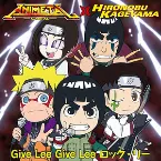 Pochette Give Lee Give Lee ロック・リー