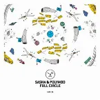 Pochette Full Circle