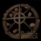 Pochette Once Upon a Time in Mongolia