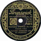 Pochette Shanghai Shuffle / Down South Camp Meetin'