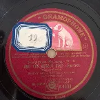 Pochette And the Angels Sing / Rose of Washington Square