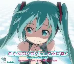 Pochette みんなみくみくにしてあげる～Heartsnative2～