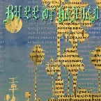 Pochette 114: Come Forth, O Children, Under the Stars