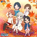 Pochette THE IDOLM@STER CINDERELLA GIRLS LITTLE STARS! 秋めいて Ding Dong Dang!