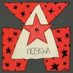 Pochette Moskwa