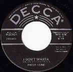 Pochette I Don’t Wanta / Then You’ll Know