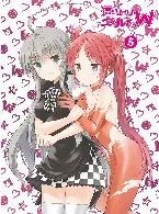Pochette 這いよれ! ニャル子さんW スペシャルCD 5