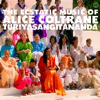Pochette World Spirituality Classics 1: The Ecstatic Music of Alice Coltrane Turiyasangitananda