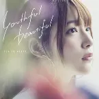 Pochette youthful beautiful