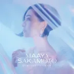 Pochette まだ遠くにいる / un_mute