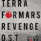 Pochette TERRAFORMARS REVENGE O.S.T