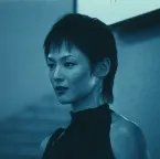 Pochette Mitsuko
