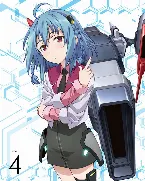 Pochette The Asterisk War Soundtrack - Expanded Universe #1