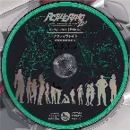 Pochette アクティヴレイド -機動強襲室第八係- O.S.T.3
