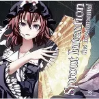 Pochette Sprout Intention the Instrumental