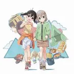 Pochette スタッカート・デイズ