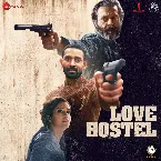 Pochette Love Hostel (Original Motion Picture Soundtrack)