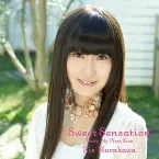 Pochette Sweet Sensation / Baby, My First Kiss
