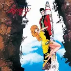 Pochette Lupin the 3rd: Original Soundtrack 3