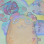 Pochette 679 femboy remix