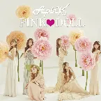 Pochette PINK♥DOLL