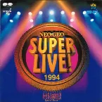 Pochette Neo-Geo Super LIVE! 1994