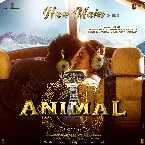 Pochette Hua Main (From “ANIMAL”)