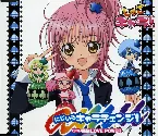 Pochette にじいろキャラチェンジ!