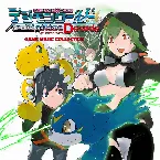 Pochette Digimon World Re:Digitize Decode Game Music Collection