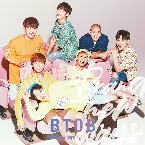 Pochette Brand new days ~ どんな未来を ~