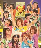 Pochette モーニング娘。コンサートツアー2011秋 愛 BELIEVE 〜高橋愛 卒業記念スペシャル〜