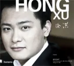 Pochette Hong Xu: Mozart