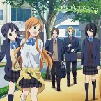 Pochette ココロコネクト オリジナルサウンドトラック2 / キモチシグナル / Cry out