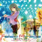 Pochette Felsic Mirage the instrumental