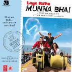 Pochette Lage Raho Munna Bhai