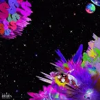 Pochette The Perfect LUV Tape 2