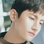 Pochette All That Love