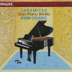 Pochette Solo Piano Works