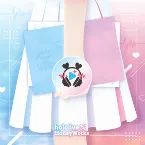 Pochette ほろはにヶ丘高校 -Complete Edition-