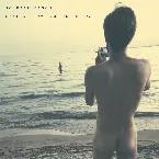 Pochette saying i love you in the dark