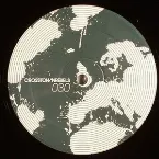 Pochette Hitchhikers Choice EP