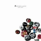 Pochette Tout ce qu'on a fait, Volume Z : 1997-1999