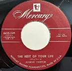 Pochette The Rest of Your Life / This Won’t Be the First Time